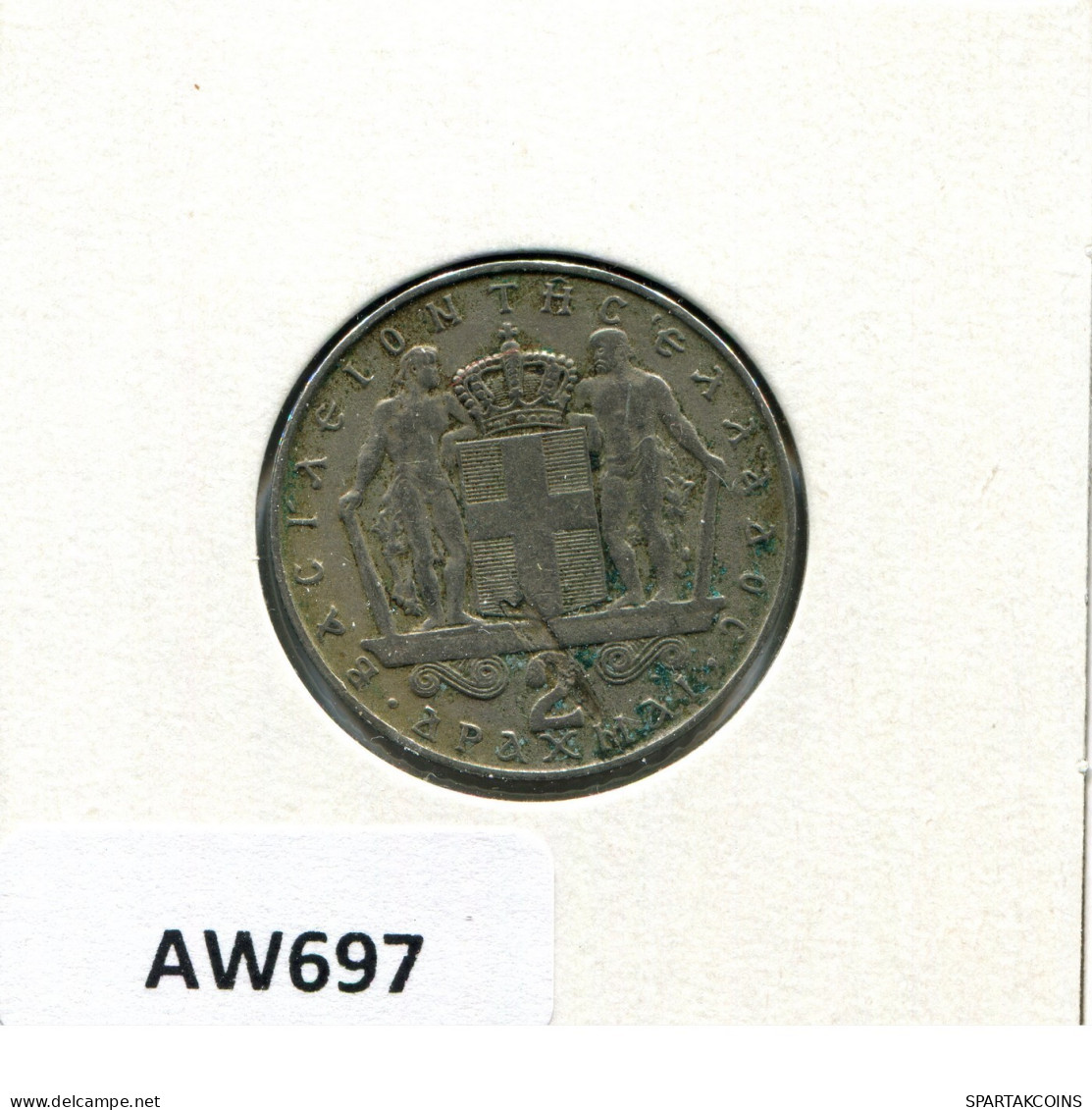 2 DRACHMES 1970 GRECIA GREECE Moneda #AW697.E.A - Griekenland