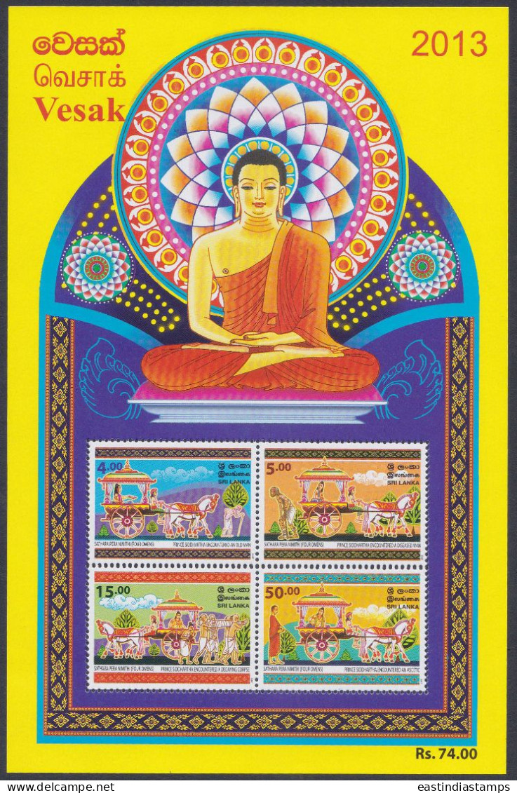 Sri Lanka 2013 MNH MS Buddhism, Buddha, Horse, Carriage, Horses, Buddhist New Year, Religion, Miniature Sheet - Sri Lanka (Ceylan) (1948-...)