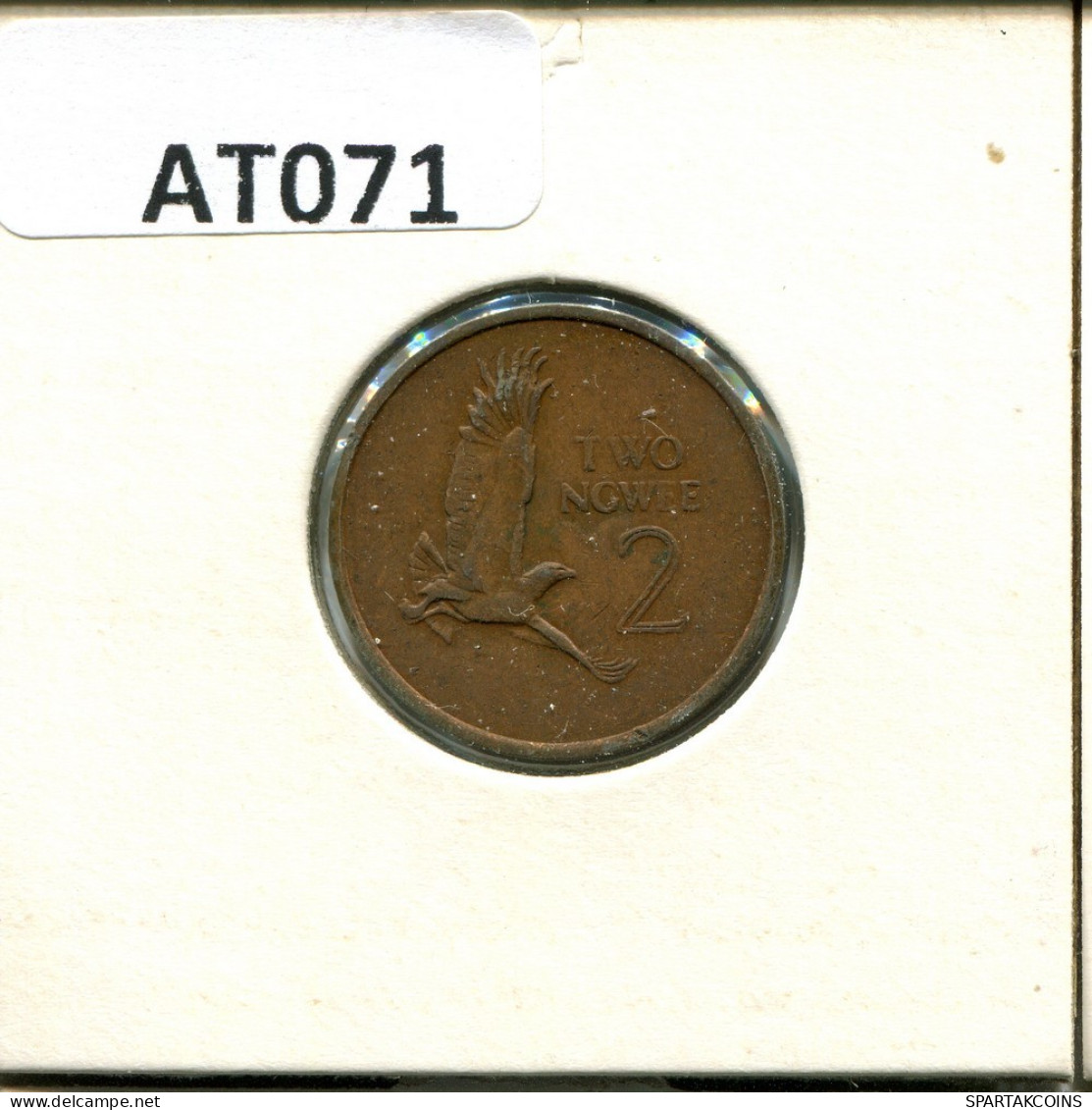 2 NGWEE 1982 ZAMBIA Coin #AT071.U.A - Zambia
