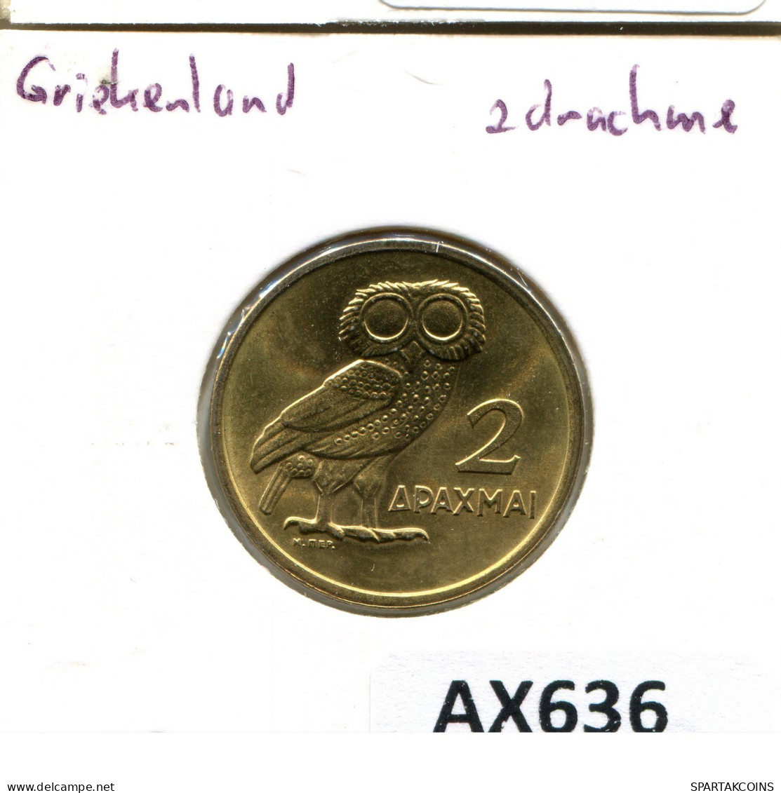 2 DRACHMES 1973 GRECIA GREECE Moneda #AX636.E.A - Greece