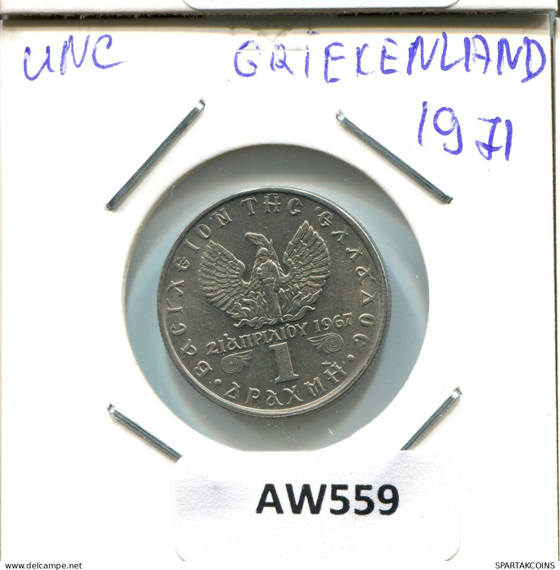 1 DRACHMA 1971 GRÈCE GREECE Pièce #AW559.F.A - Griekenland