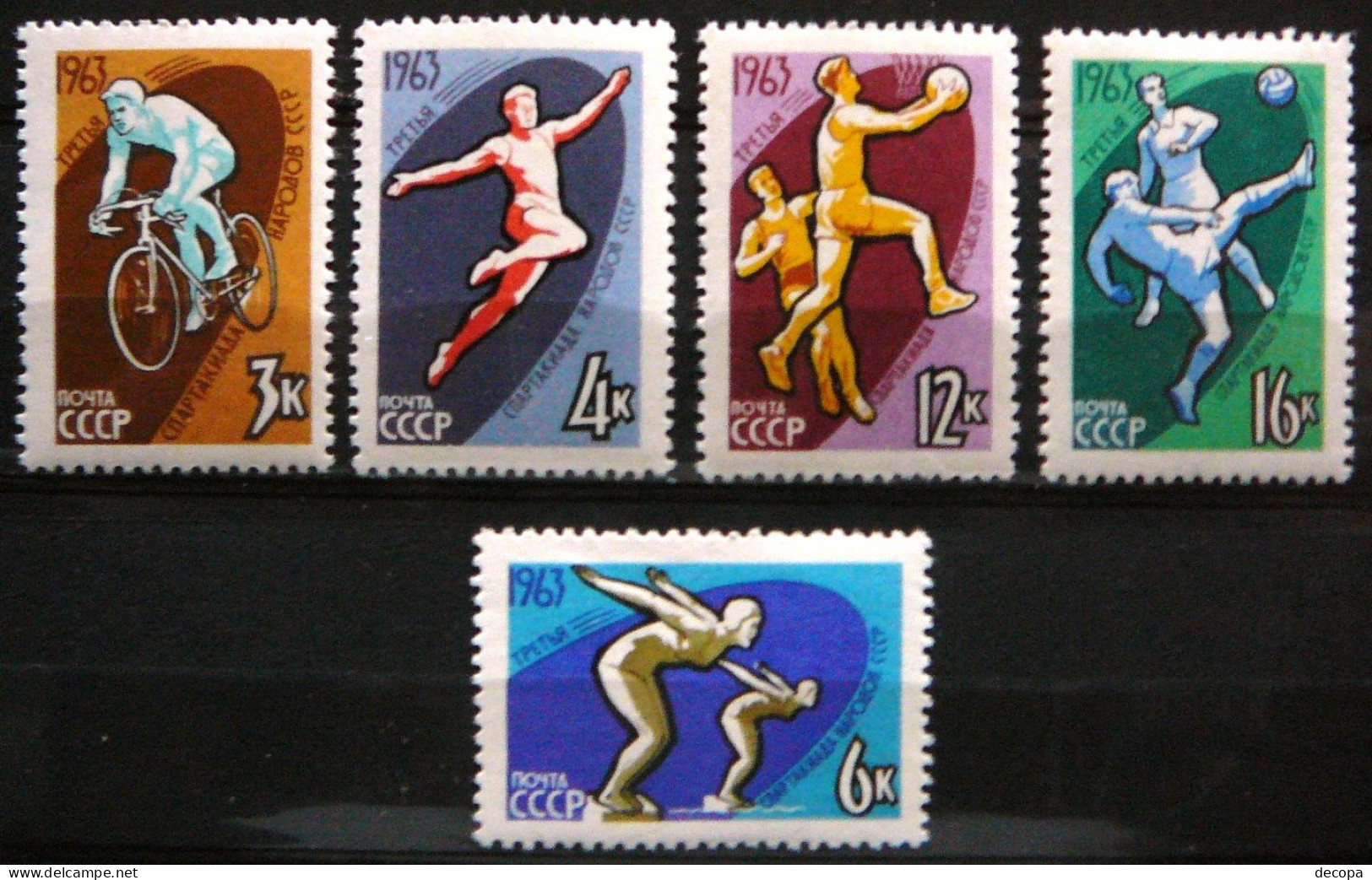 (dcos-071)  USSR -- Russia CCCP  3e Spartakiade   Mi 2773-77  MNH - Unused Stamps