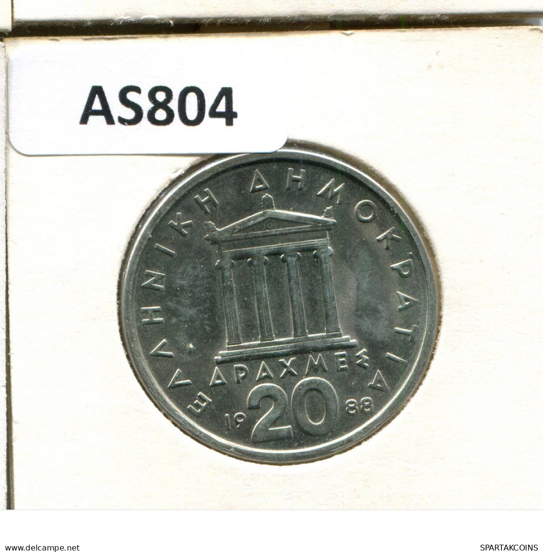 20 DRACHMES 1988 GRIECHENLAND GREECE Münze #AS804.D.A - Griekenland