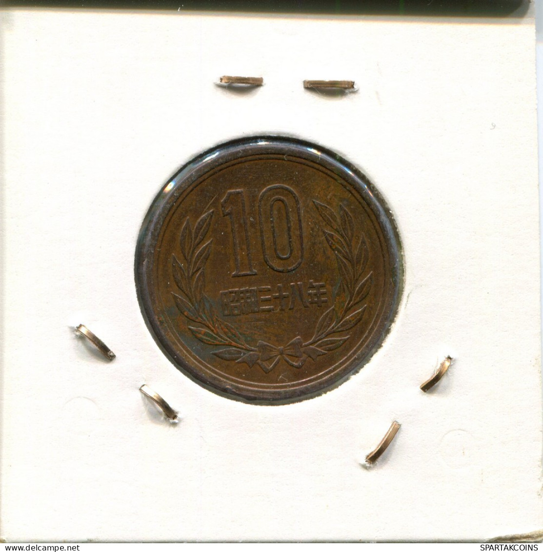 10 YEN 1959-1989 JAPON JAPAN Moneda #AR442.E.A - Giappone