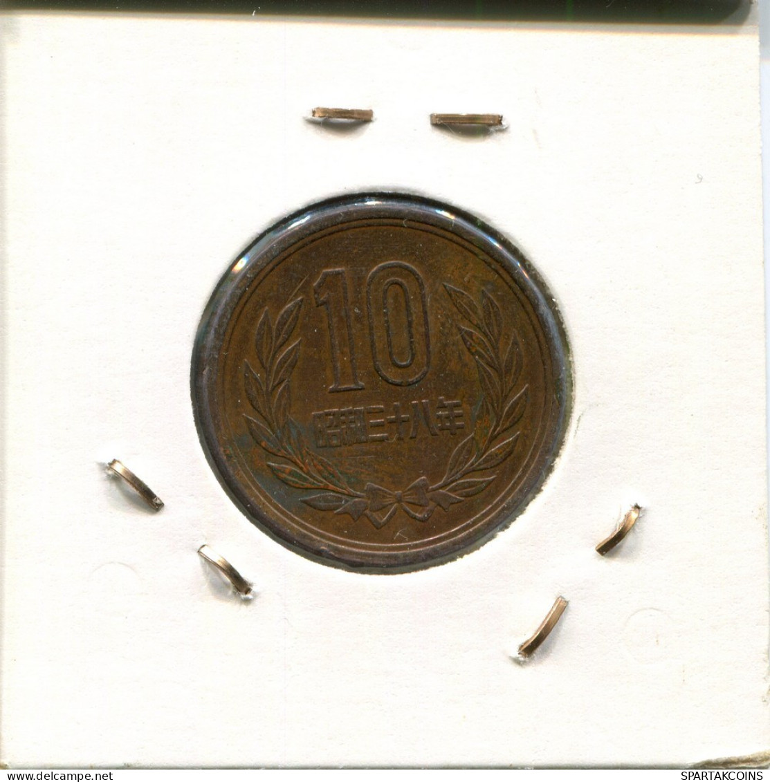 10 YEN 1959-1989 JAPON JAPAN Moneda #AR442.E.A - Japan