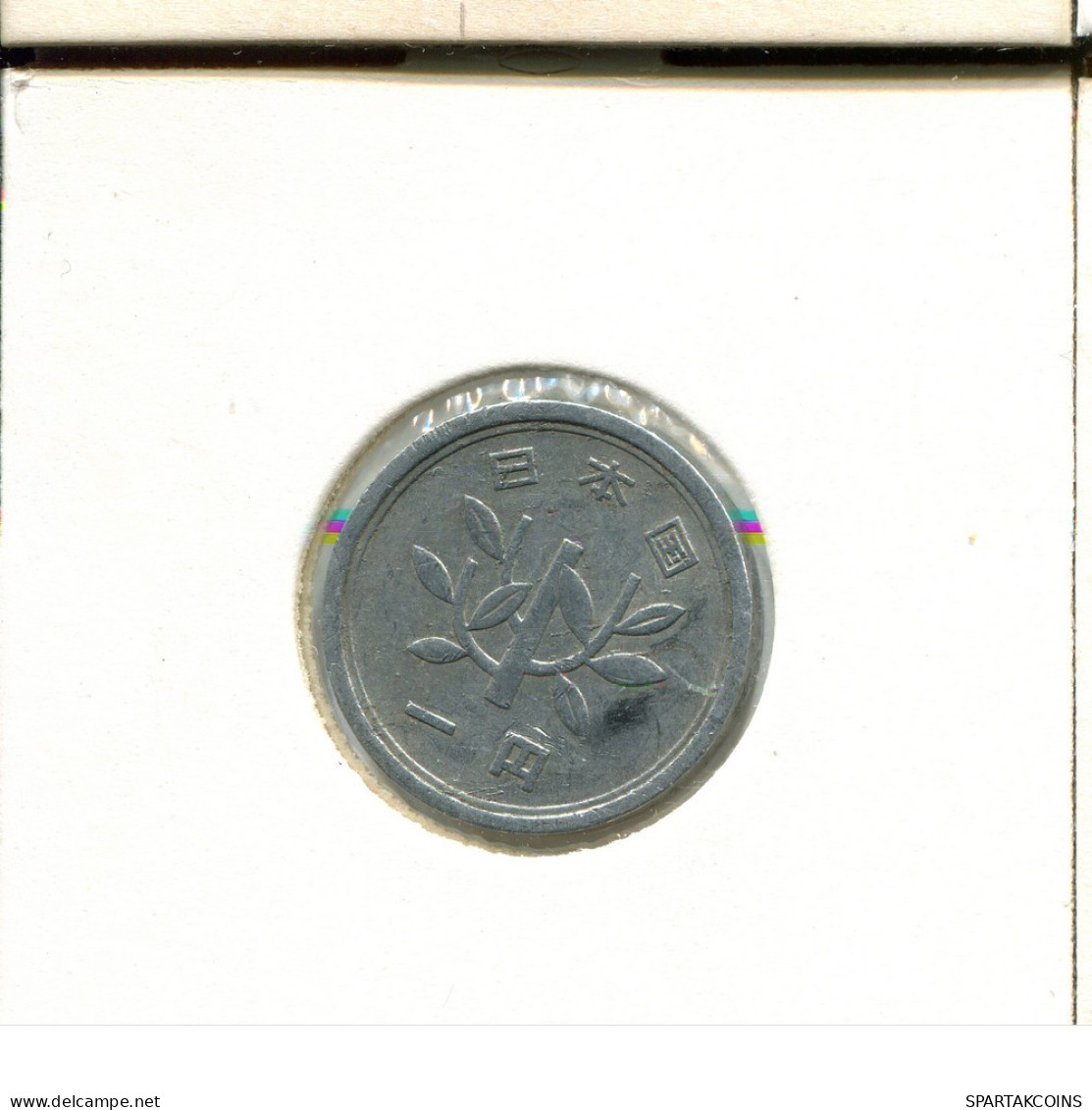 1 YEN 1957 JAPON JAPAN Moneda #AT821.E.A - Japón