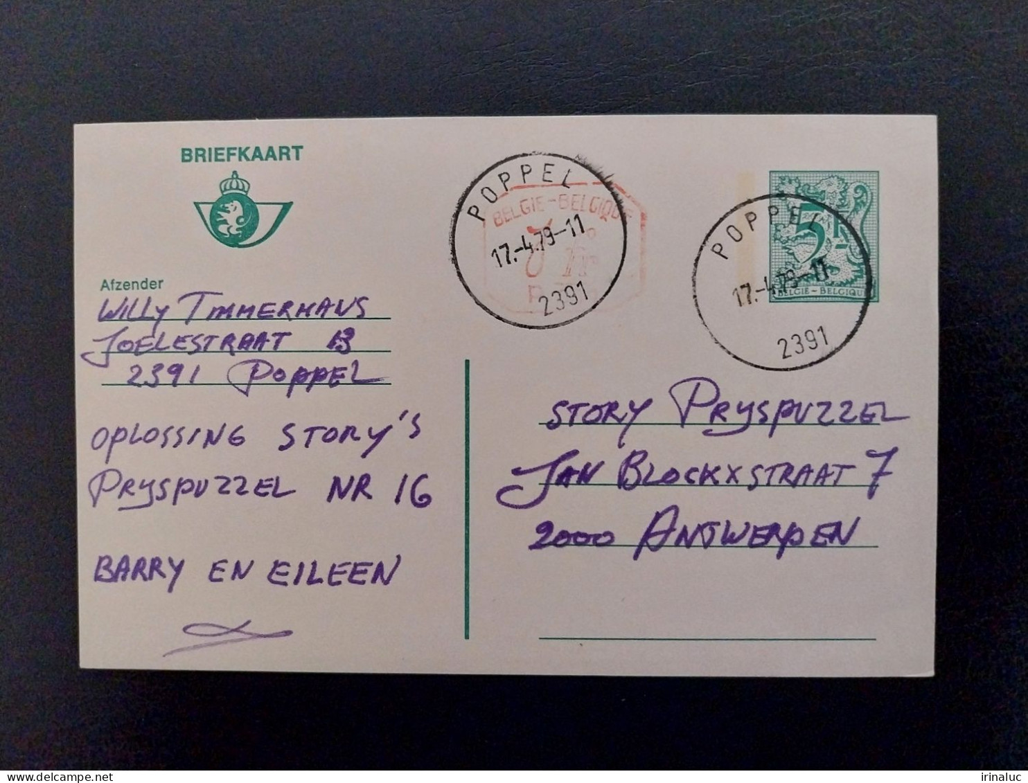 Briefkaart 187-IV P011 - Tarjetas 1951-..