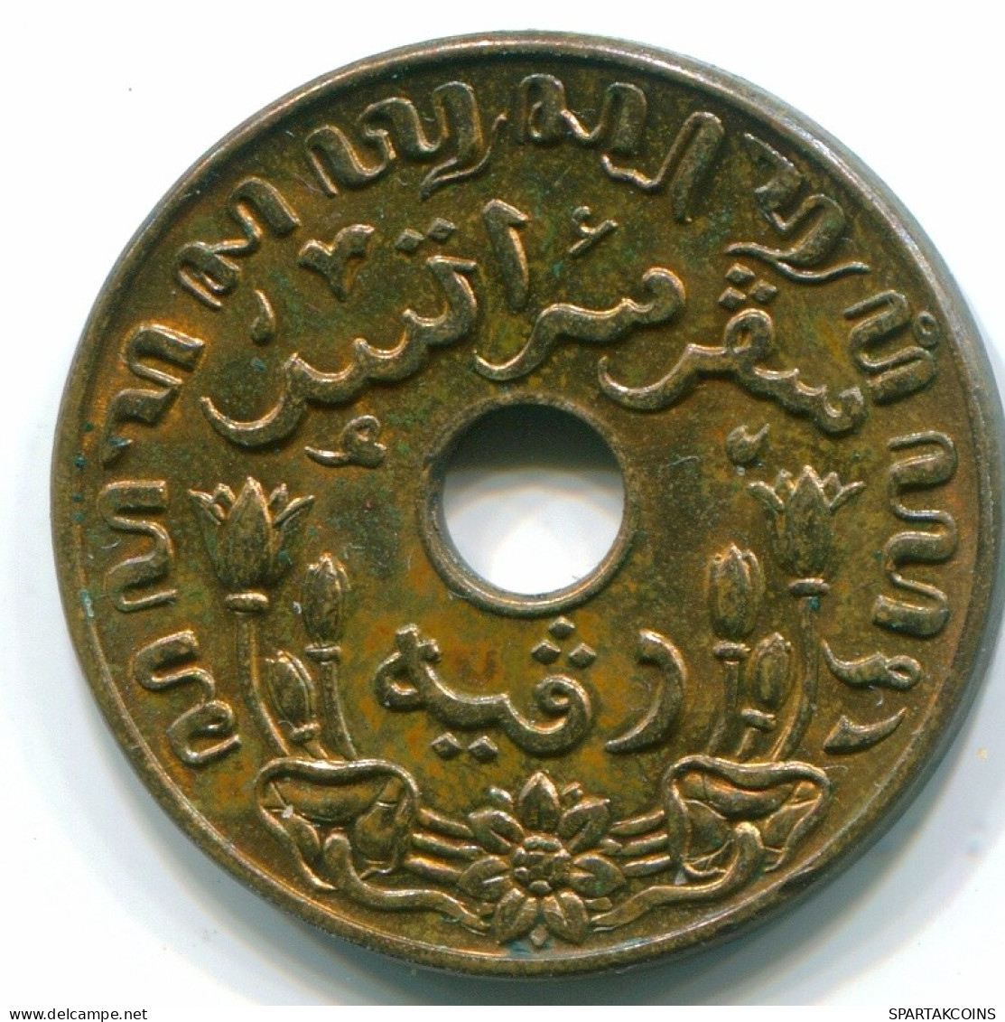 1 CENT 1945 P INDIAS ORIENTALES DE LOS PAÍSES BAJOS INDONESIA Bronze #S10428.E.A - Indie Olandesi