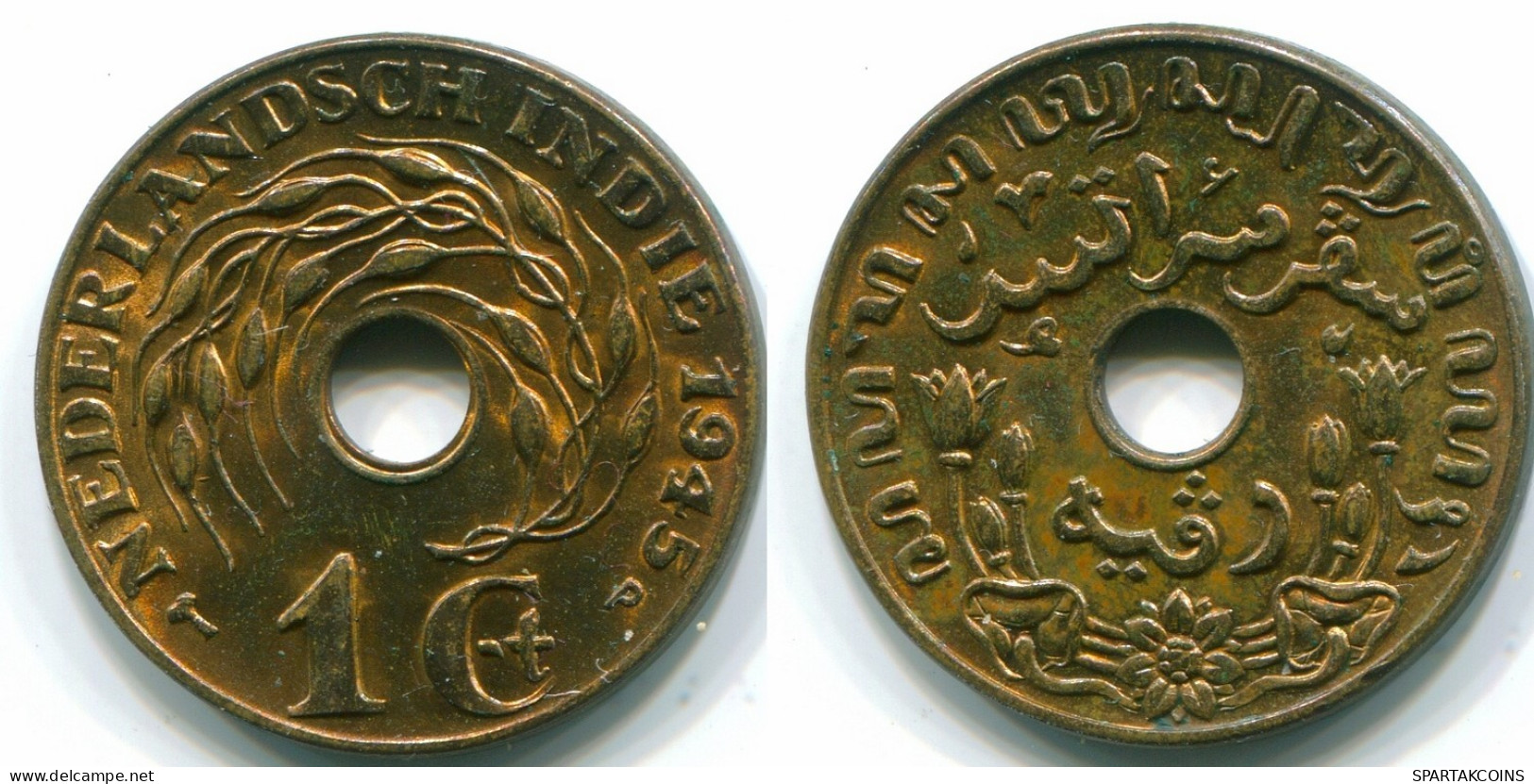 1 CENT 1945 P INDIAS ORIENTALES DE LOS PAÍSES BAJOS INDONESIA Bronze #S10428.E.A - Indes Neerlandesas