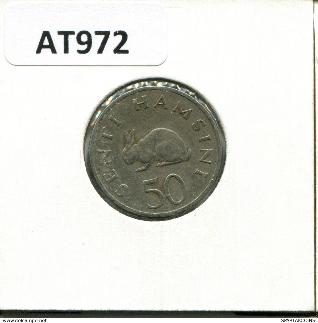 50 SENTI 1970 TANZANIA Coin #AT972.U.A - Tanzanía