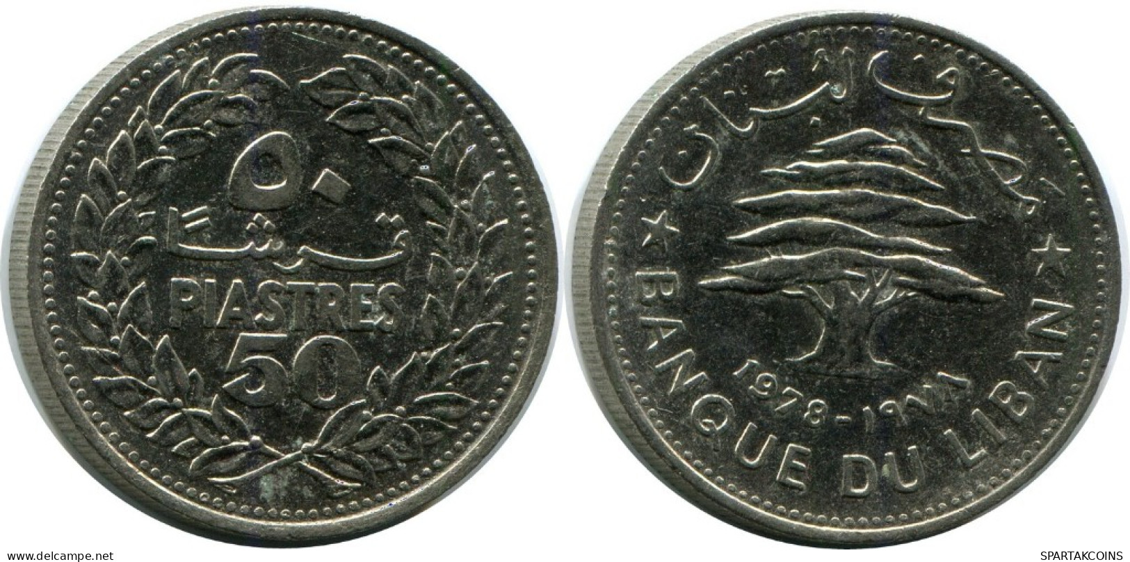 50 PIASTRES 1978 LEBANON Coin #AH786.U.A - Libanon