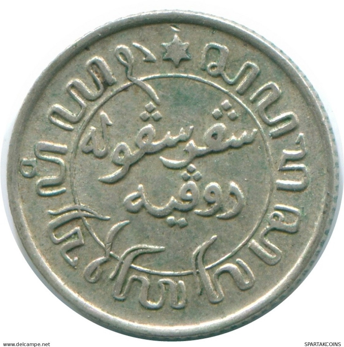 1/10 GULDEN 1941 P NETHERLANDS EAST INDIES SILVER Colonial Coin #NL13586.3.U.A - Indes Neerlandesas