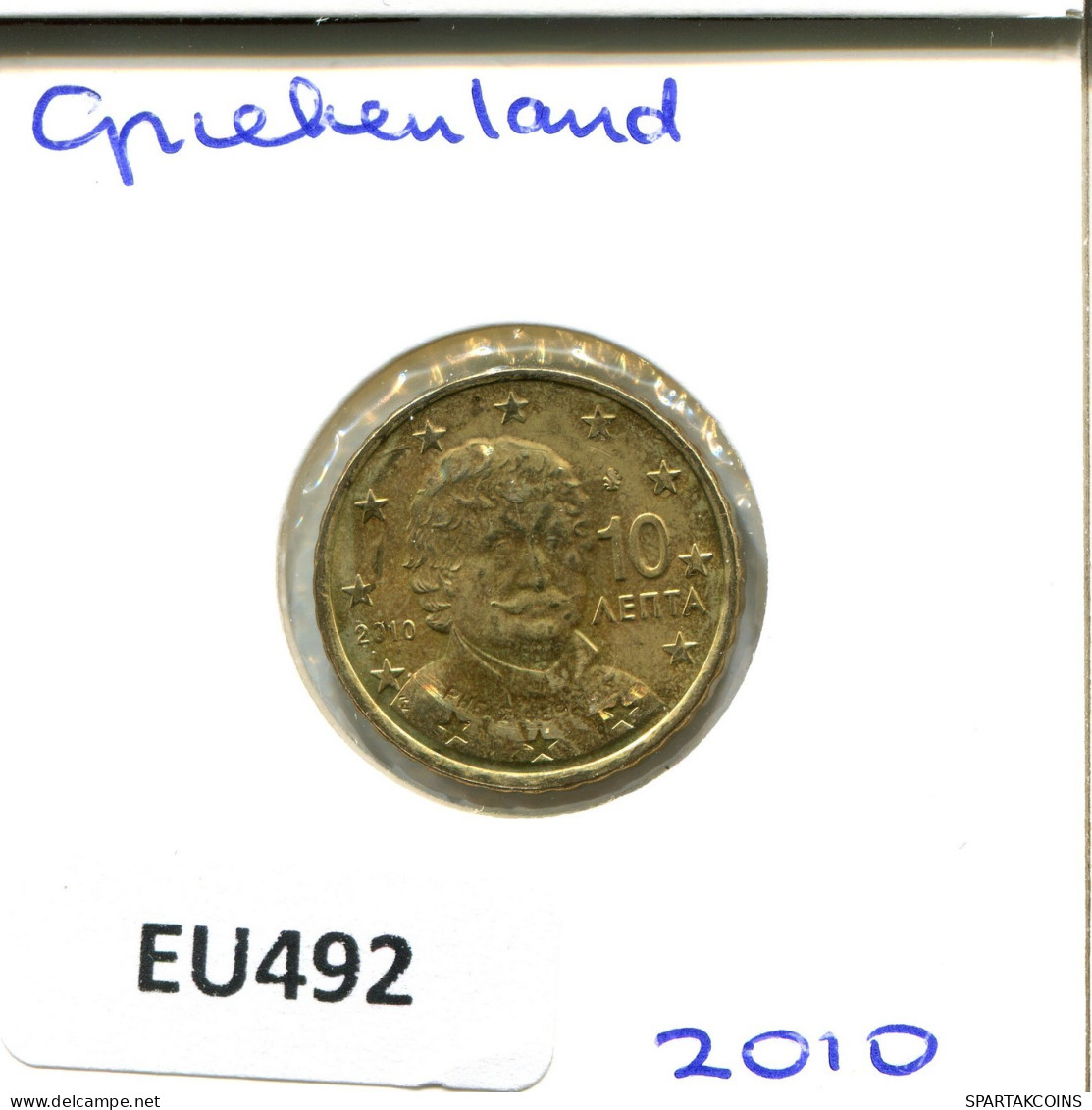 10 EURO CENTS 2010 GRÈCE GREECE Pièce #EU492.F.A - Griekenland