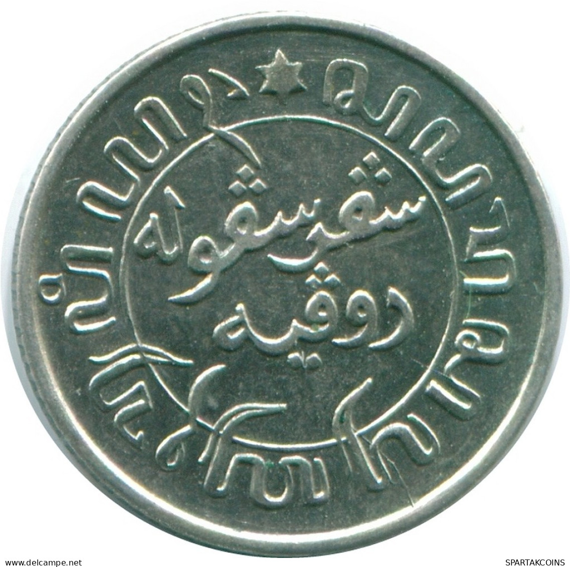 1/10 GULDEN 1942 NETHERLANDS EAST INDIES SILVER Colonial Coin #NL13878.3.U.A - Niederländisch-Indien