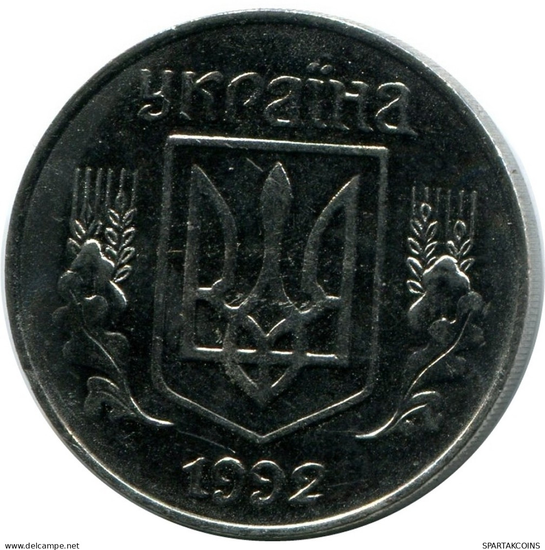 5 KOPIJOK 1992 UCBANIA UKRAINE UNC Moneda #M10323.E.A - Ucrania