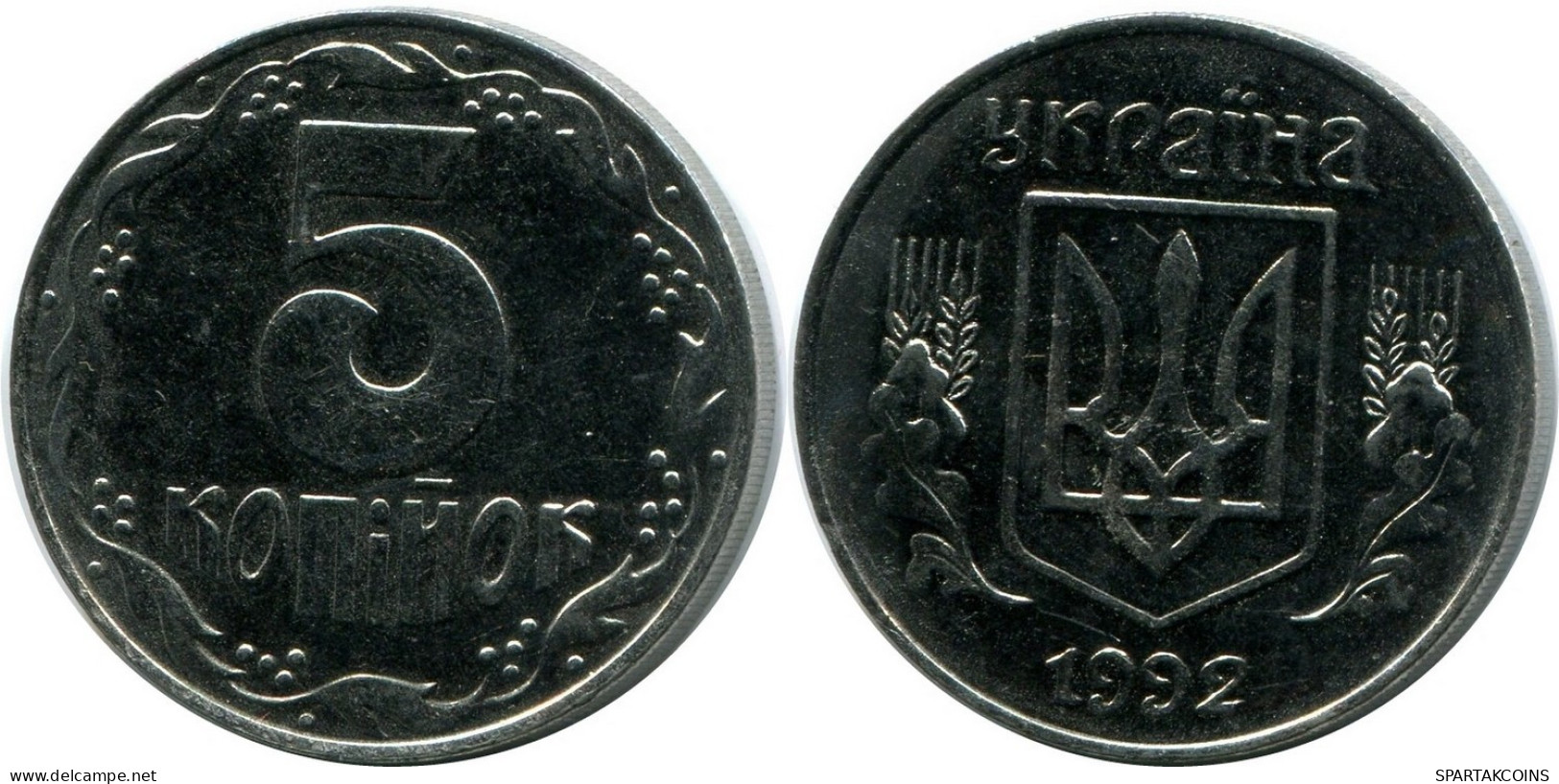 5 KOPIJOK 1992 UCBANIA UKRAINE UNC Moneda #M10323.E.A - Ucrania