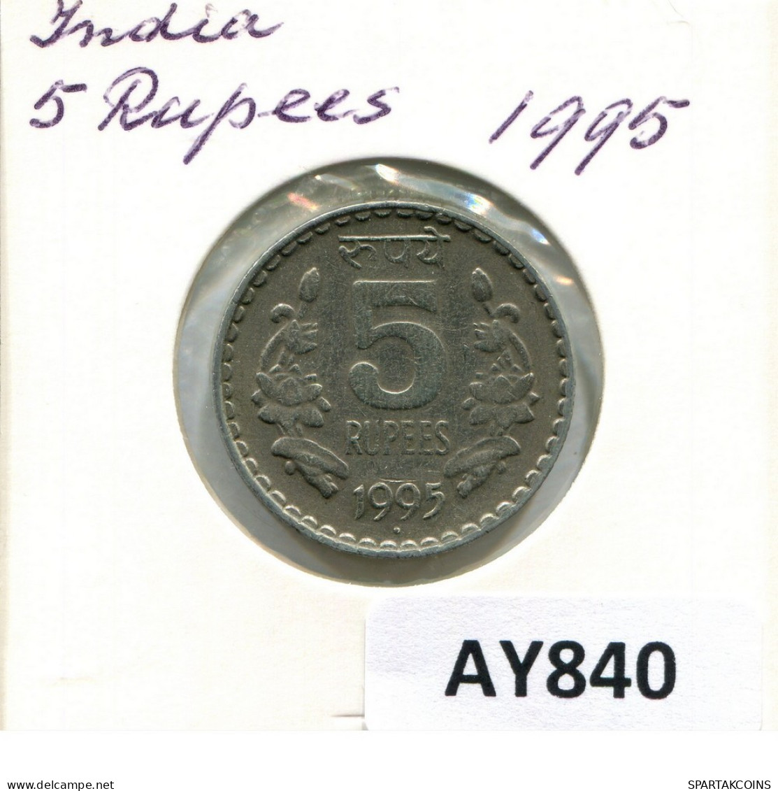 5 RUPEES 1995 INDIA Moneda #AY840.E.A - Indien