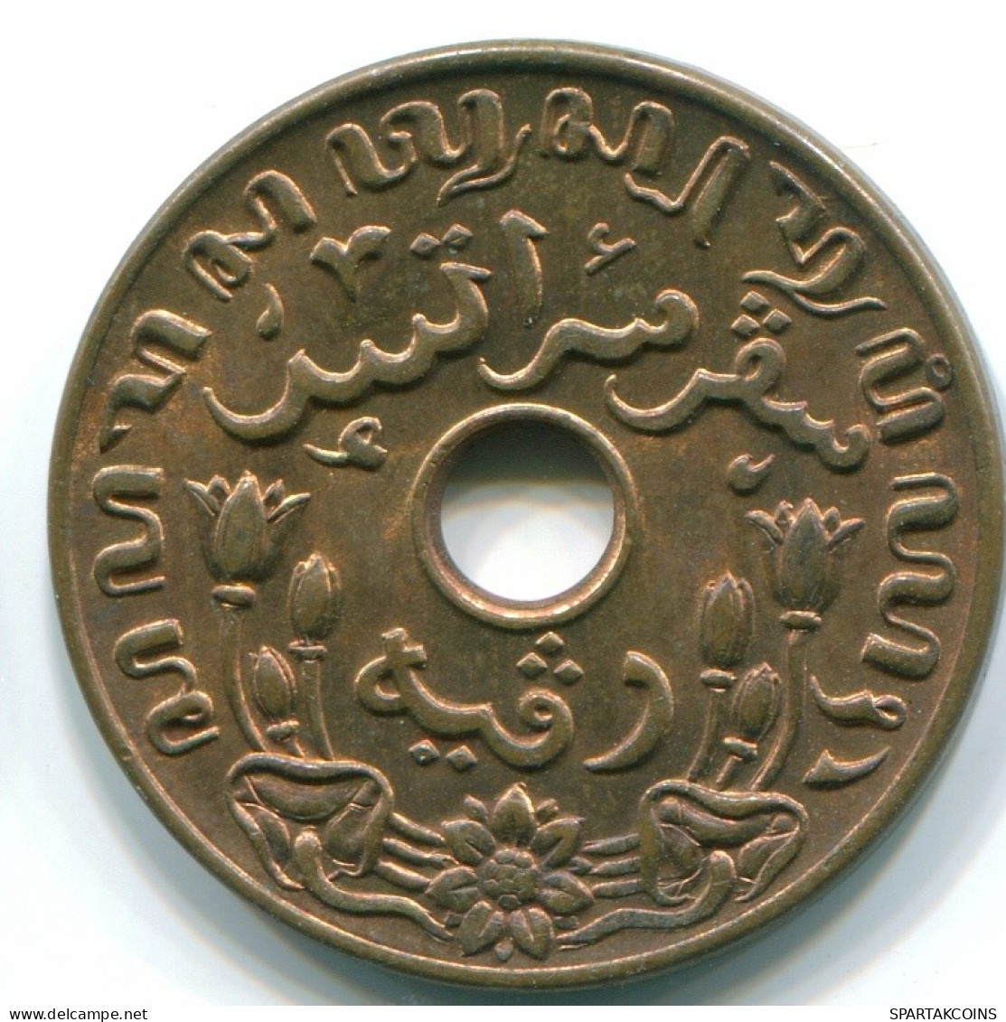 1 CENT 1942 INDES ORIENTALES NÉERLANDAISES INDONÉSIE INDONESIA Bronze Colonial Pièce #S10299.F.A - Indie Olandesi