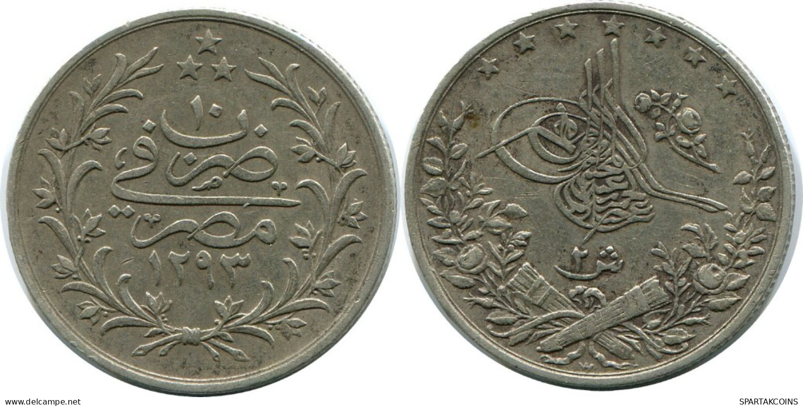 2 QIRSH 1884 EGYPT Islamic Coin #AH261.10.U.A - Aegypten
