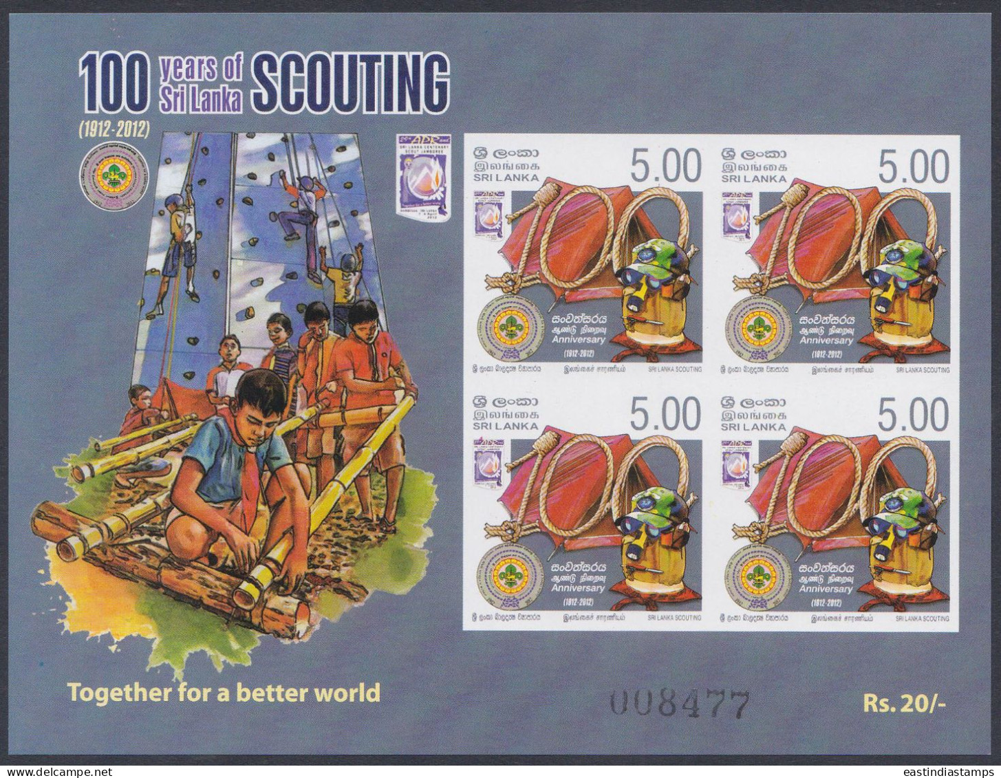 Sri Lanka 2012 MNH MS Scouts Centenary, Scout, Scouting, Children, Rope, Miniature Sheet - Sri Lanka (Ceylan) (1948-...)