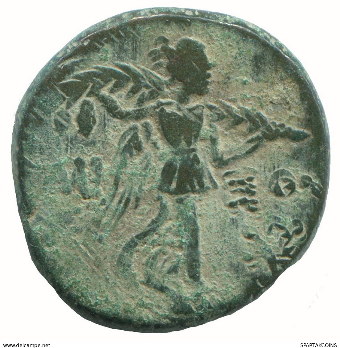 AMISOS PONTOS 100 BC Aegis With Facing Gorgon 8.6g/23mm #NNN1544.30.E.A - Griegas