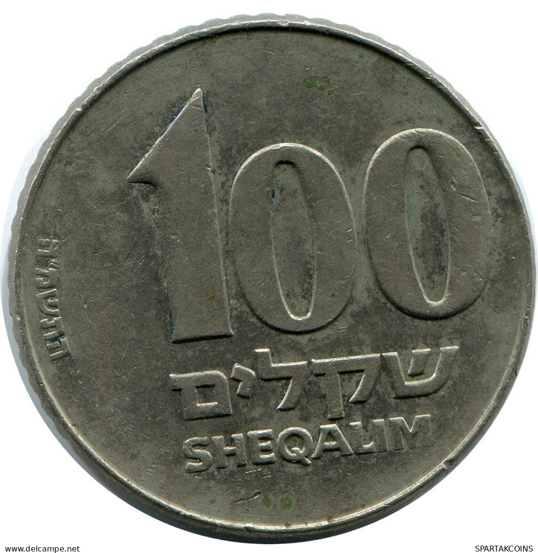 100 SHEQALIM 1985 ISRAEL Moneda #AR054.E.A - Israele