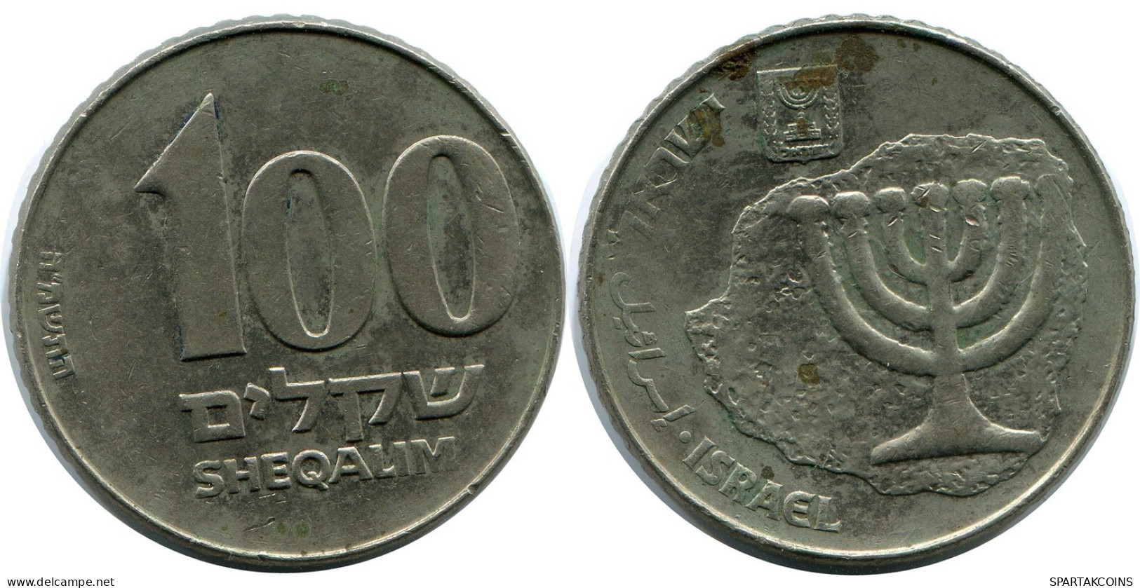 100 SHEQALIM 1985 ISRAEL Moneda #AR054.E.A - Israele