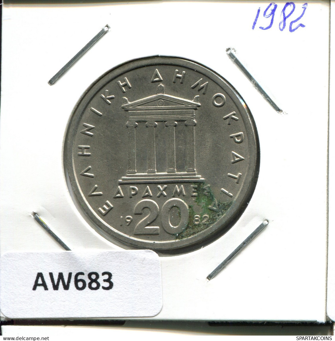 20 DRACHMES 1982 GREECE Coin #AW683.U.A - Grèce