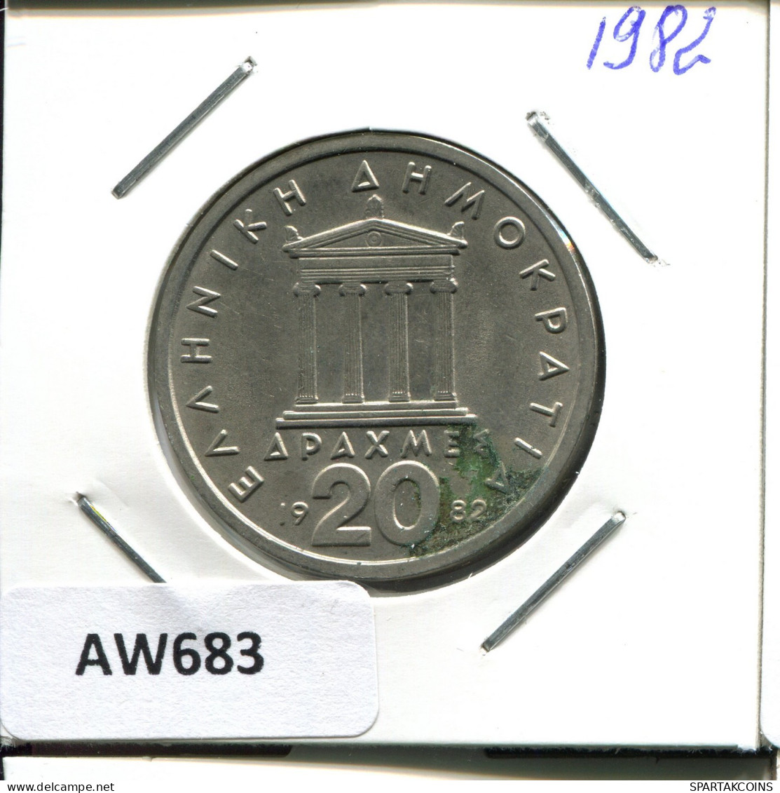 20 DRACHMES 1982 GREECE Coin #AW683.U.A - Grecia