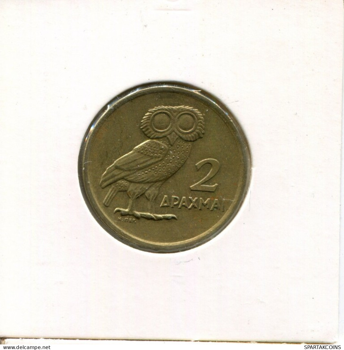 2 DRACHMES 1973 GREECE Coin #AK367.U.A - Grèce