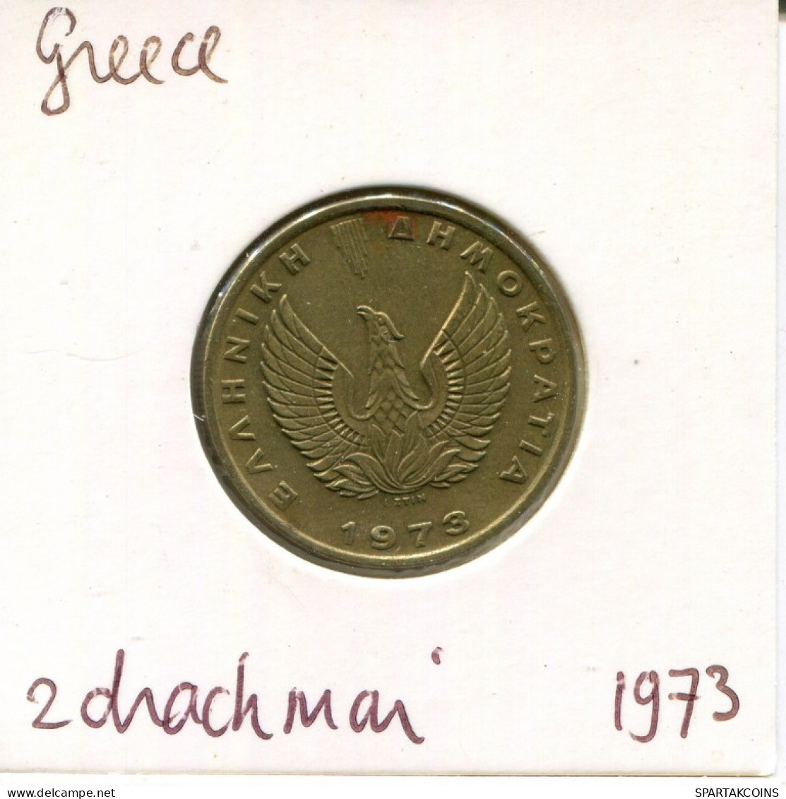 2 DRACHMES 1973 GREECE Coin #AK367.U.A - Greece