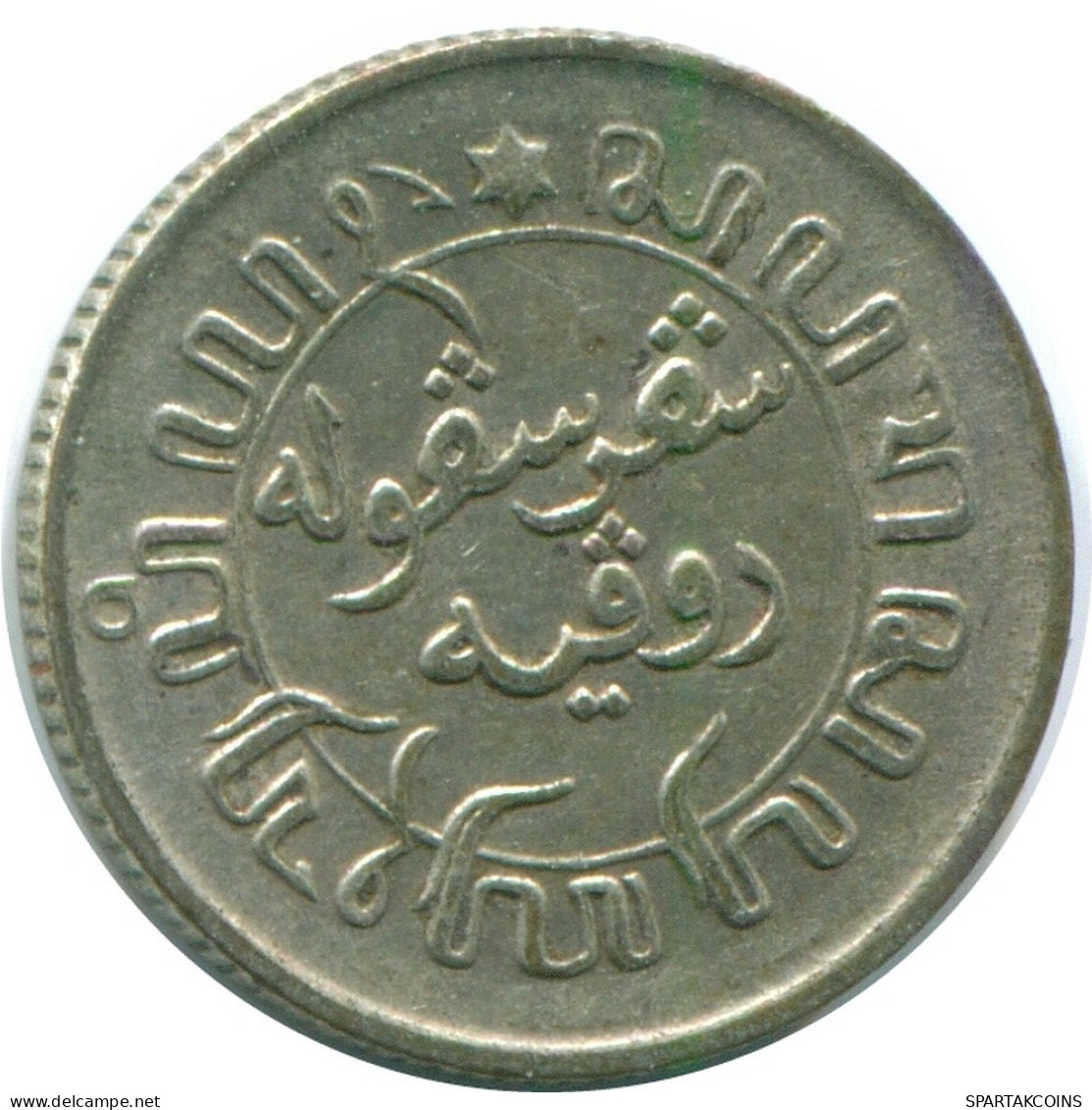 1/10 GULDEN 1937 NIEDERLANDE OSTINDIEN SILBER Koloniale Münze #NL13463.3.D.A - Niederländisch-Indien