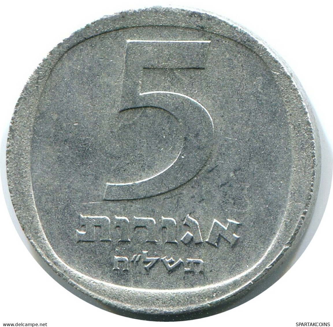 5 AGOROT 1978 ISRAEL Coin #AZ289.U.A - Israël