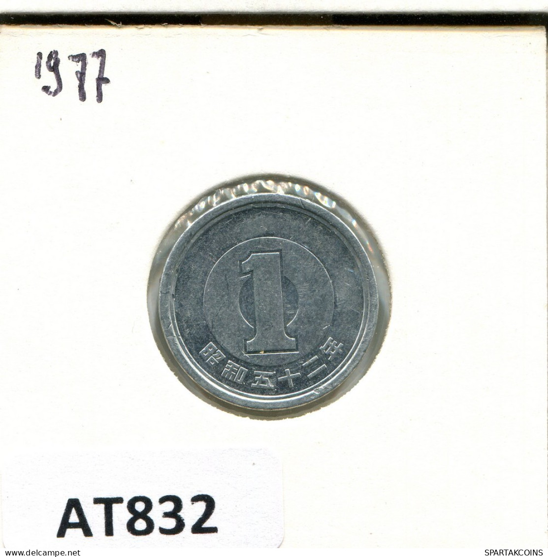1 YEN 1977 JAPAN Coin #AT832.U.A - Japón
