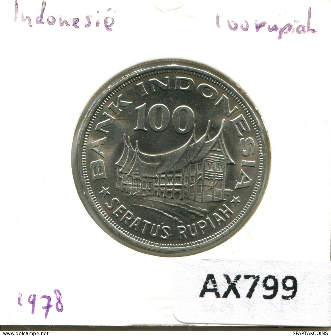 100 RUPIAH 1978 INDONÉSIE INDONESIA Pièce #AX799.F.A - Indonesien
