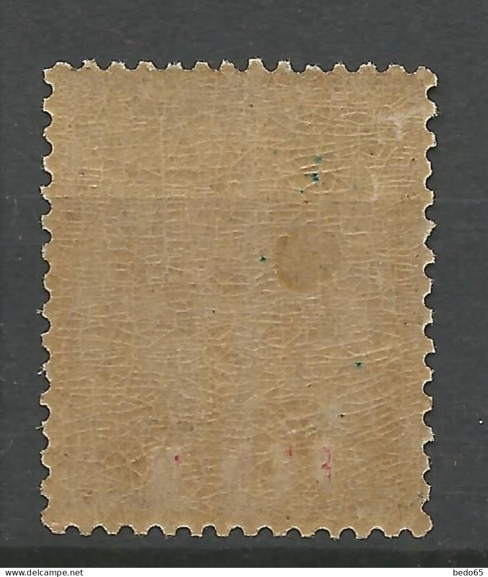 BENIN N° 33 NEUF**  SANS CHARNIERE / Hingeless / MNH - Unused Stamps