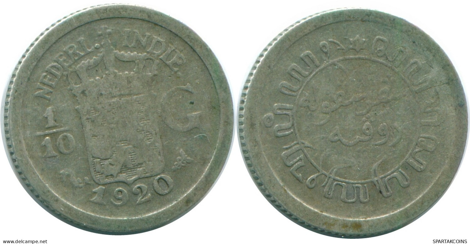 1/10 GULDEN 1920 NIEDERLANDE OSTINDIEN SILBER Koloniale Münze #NL13374.3.D.A - Niederländisch-Indien
