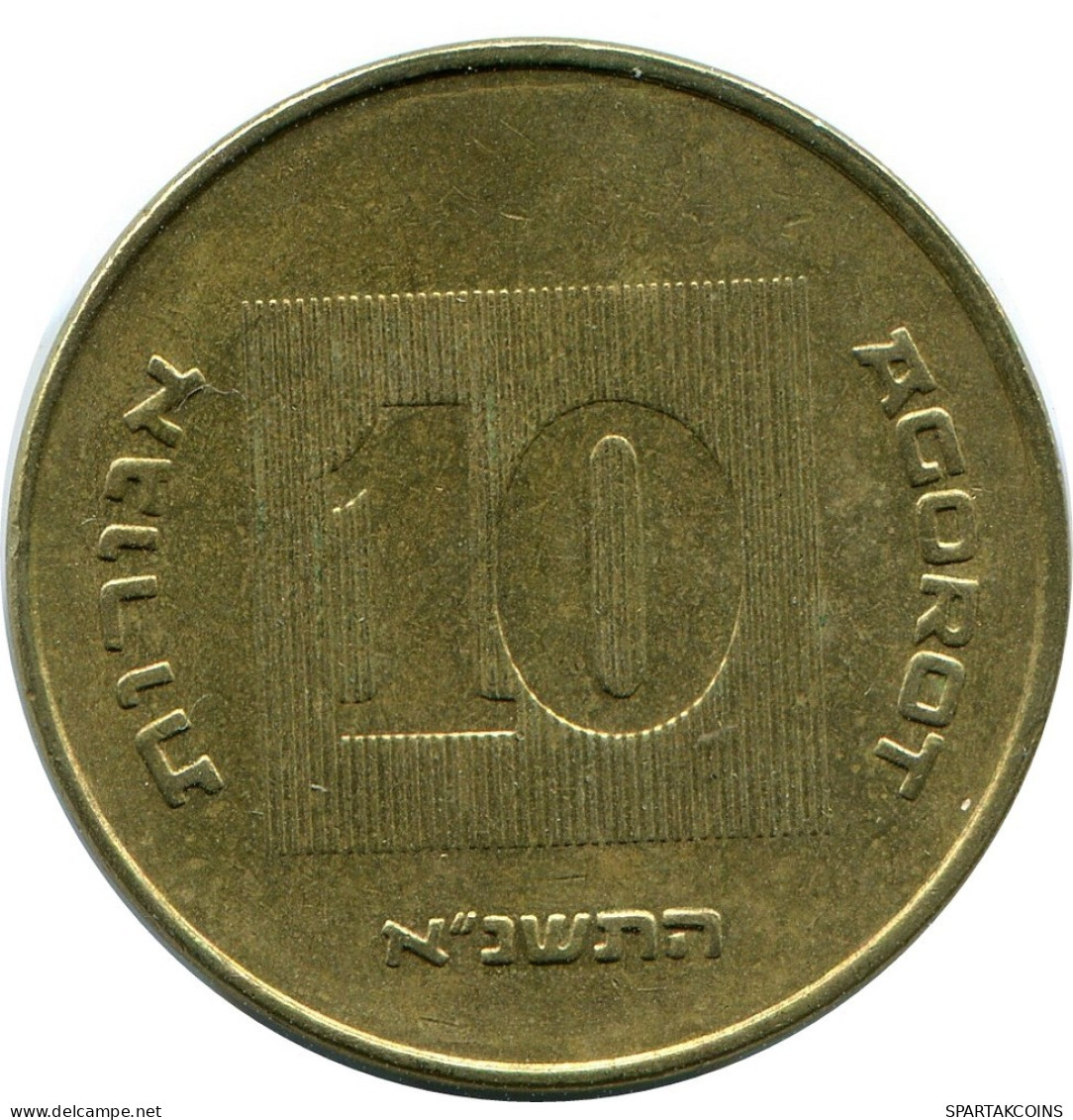 10 AGOROT 1991 ISRAEL Moneda #AR872.E.A - Israele