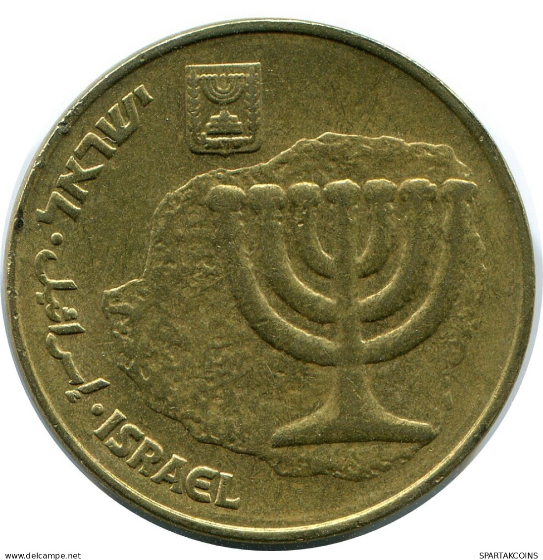 10 AGOROT 1991 ISRAEL Moneda #AR872.E.A - Israele