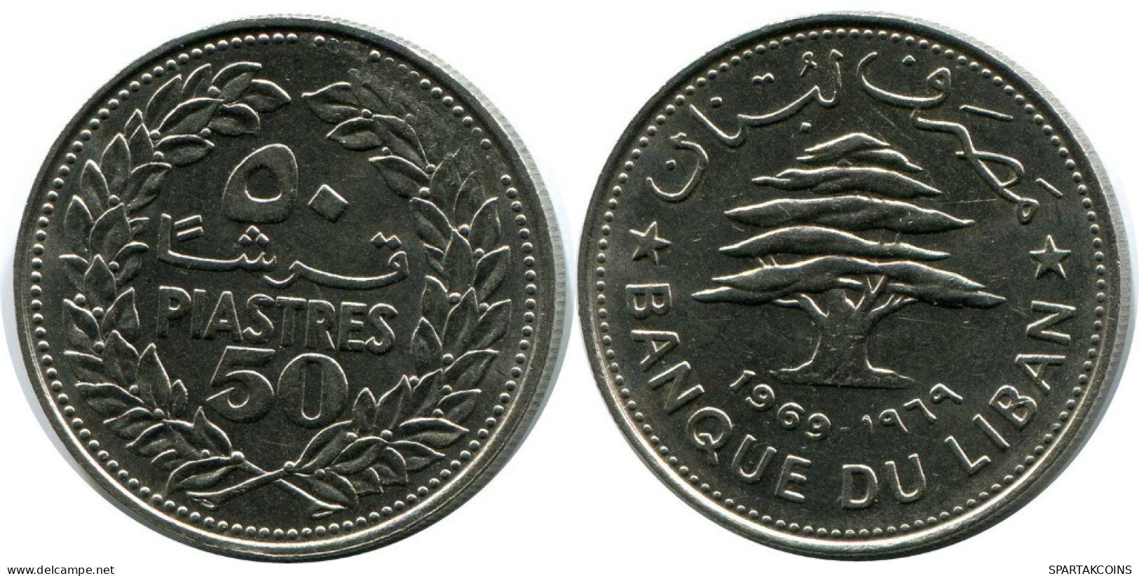 50 PIASTRES 1969 LEBANON Coin #AH800.U.A - Liban