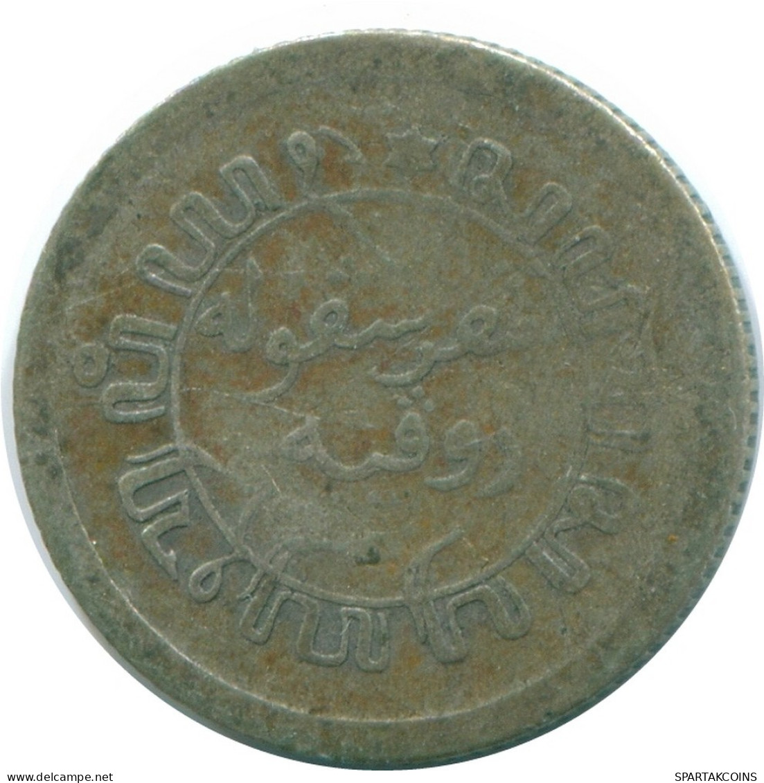 1/10 GULDEN 1920 NIEDERLANDE OSTINDIEN SILBER Koloniale Münze #NL13399.3.D.A - Niederländisch-Indien