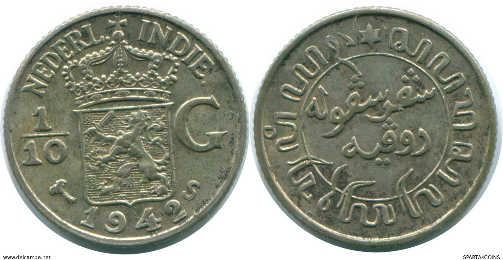 1/10 GULDEN 1942 INDIAS ORIENTALES DE LOS PAÍSES BAJOS PLATA #NL13863.3.E.A - Indes Neerlandesas