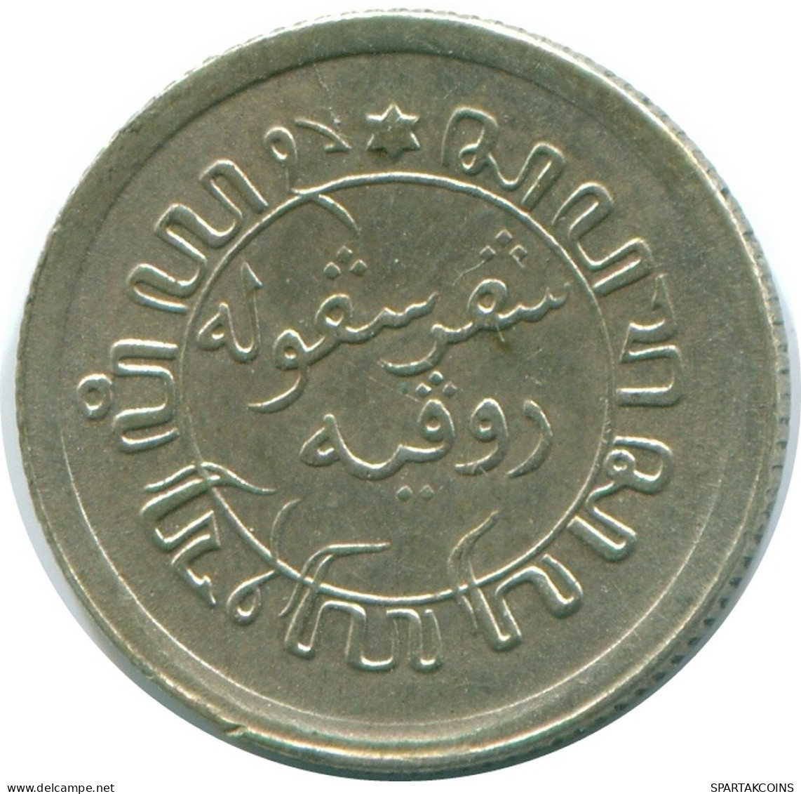 1/10 GULDEN 1920 NETHERLANDS EAST INDIES SILVER Colonial Coin #NL13394.3.U.A - Indes Néerlandaises