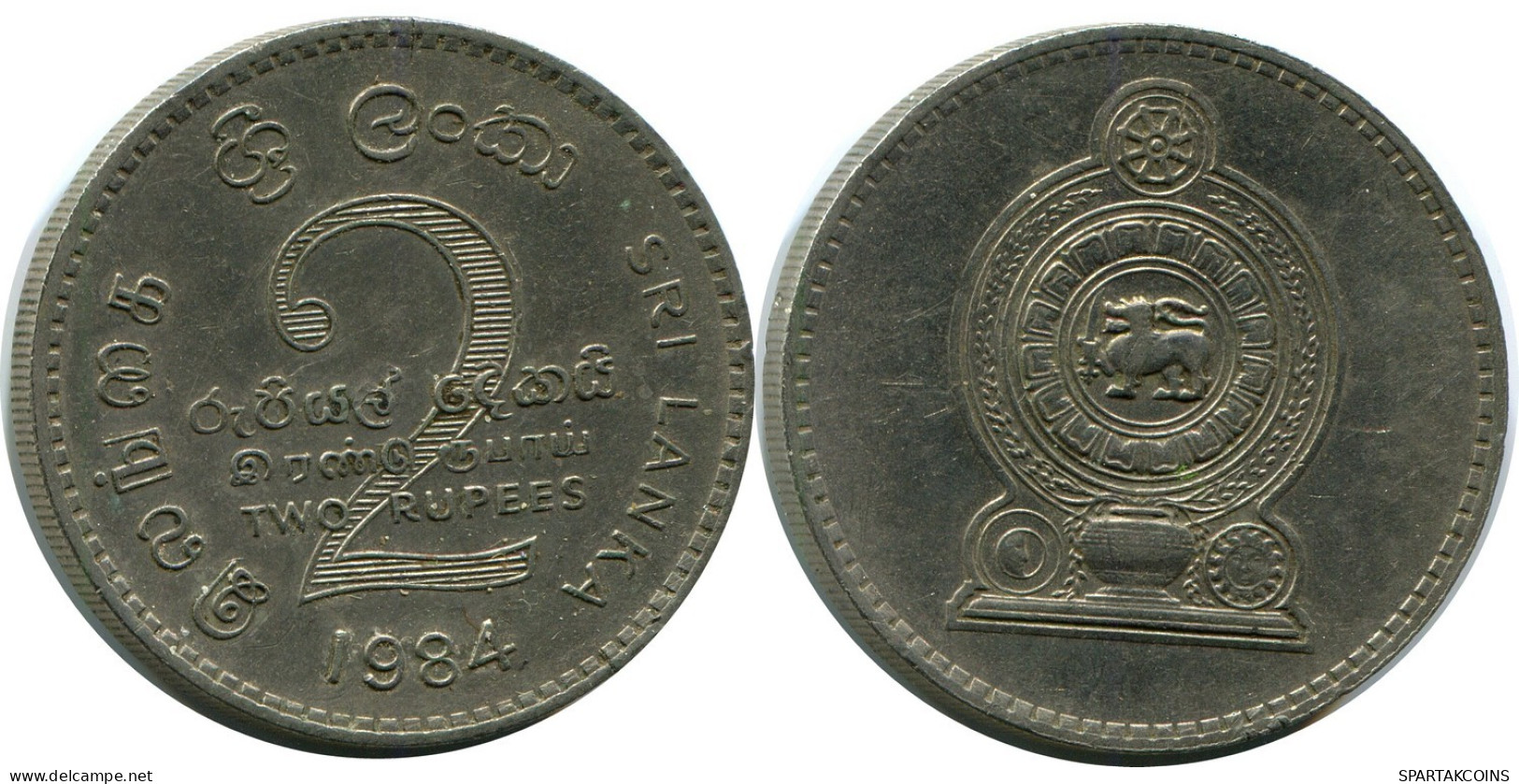 2 RUPEES 1984 SRI LANKA Moneda #AZ228.E.A - Sri Lanka