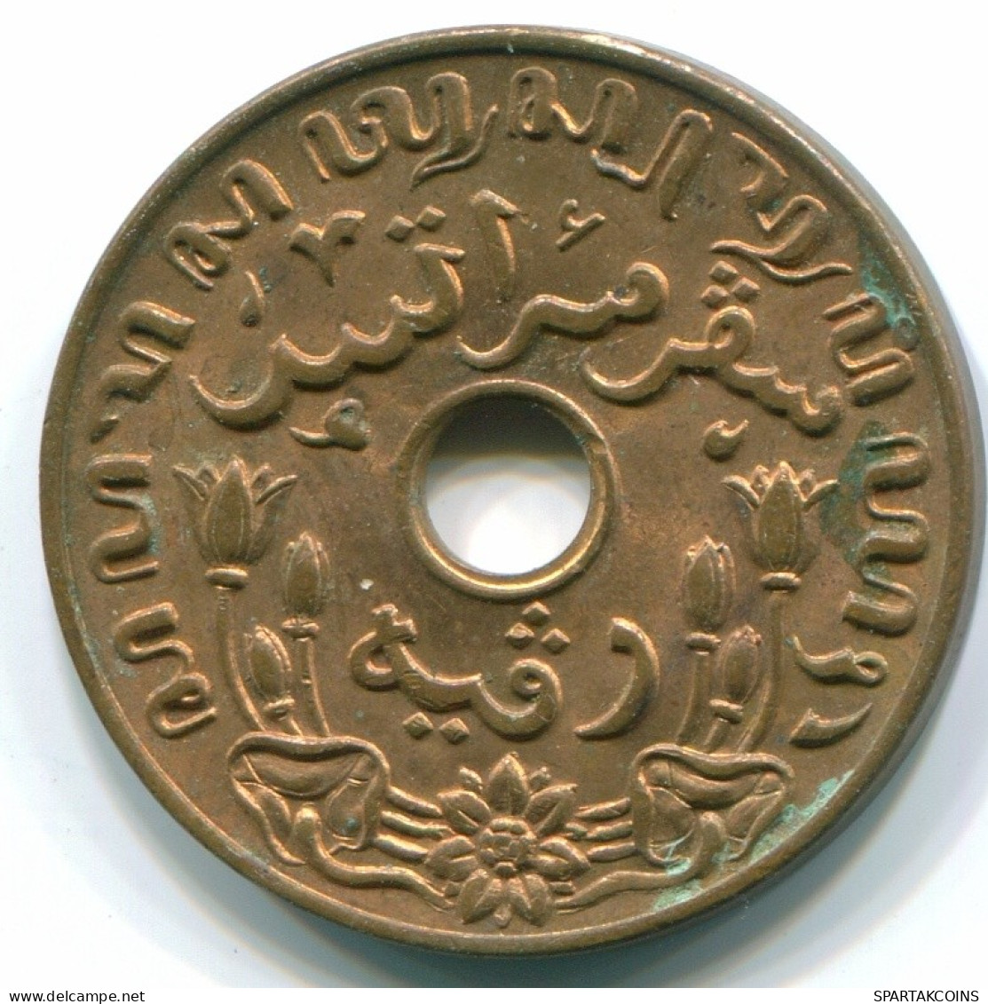 1 CENT 1945 D NETHERLANDS EAST INDIES INDONESIA Bronze Colonial Coin #S10431.U.A - Indes Neerlandesas