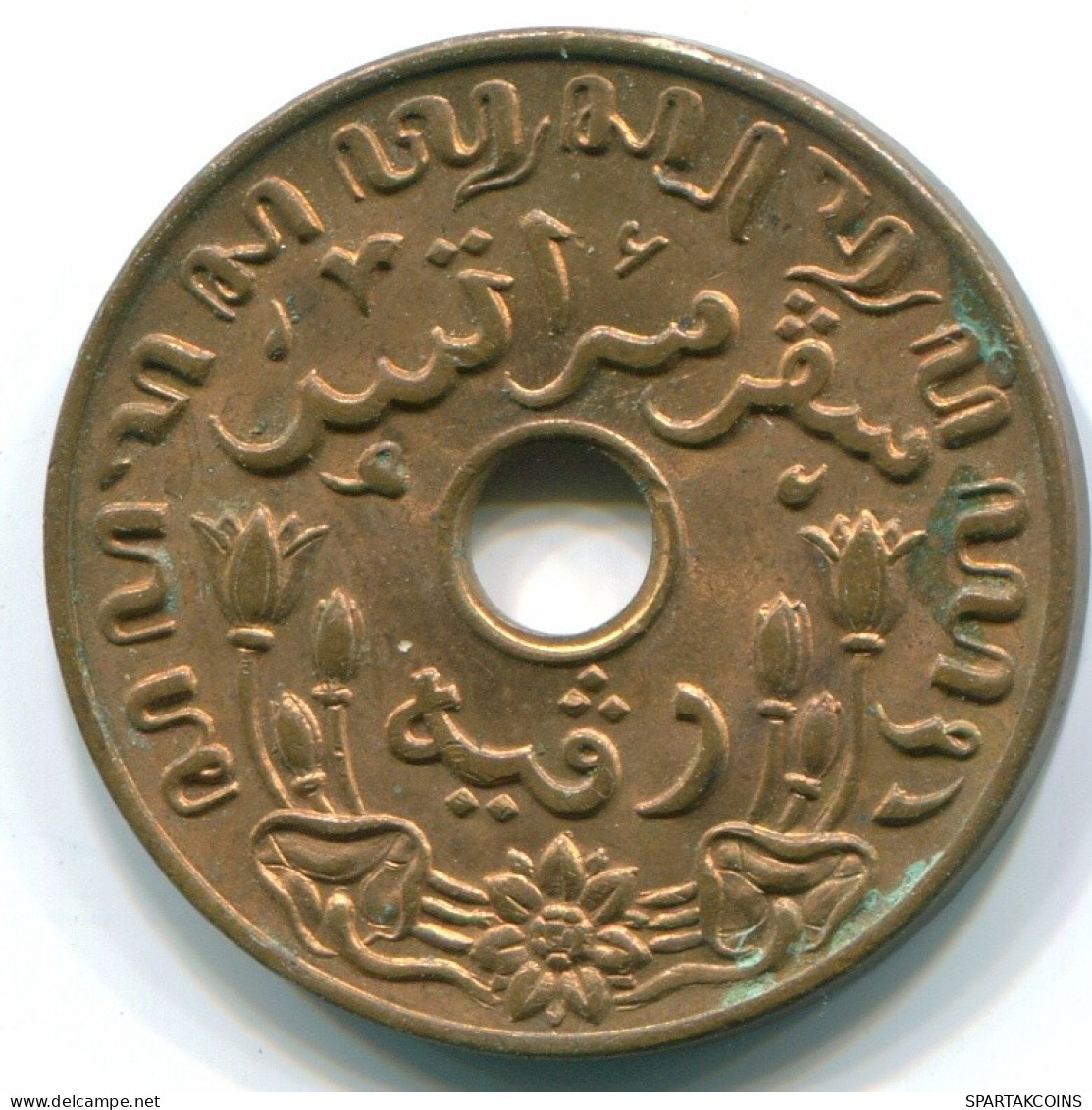 1 CENT 1945 D NETHERLANDS EAST INDIES INDONESIA Bronze Colonial Coin #S10431.U.A - Dutch East Indies