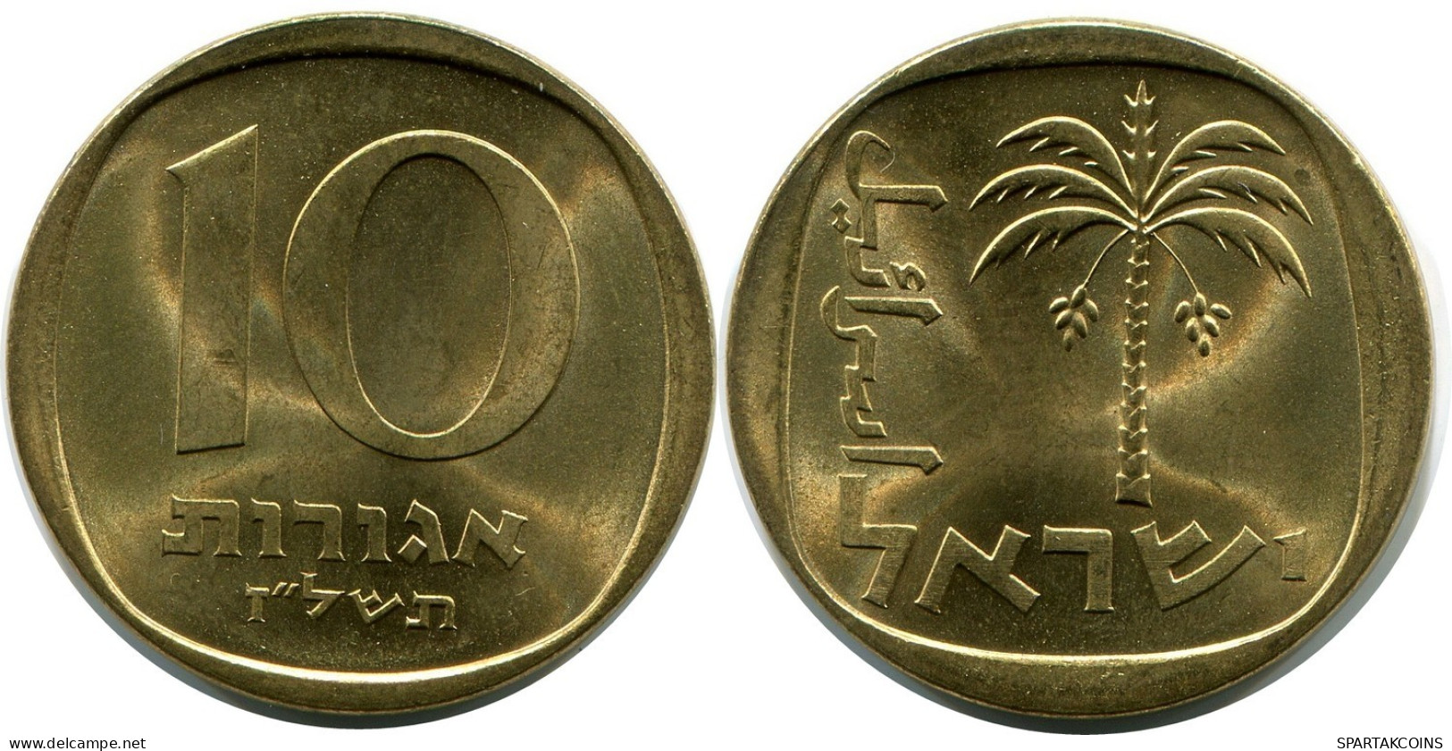 10 AGOROT 1977 ISRAEL Münze #AR050.D.A - Israël