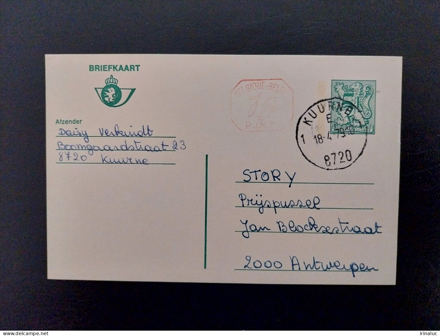 Briefkaart 187-IV P017 - Cartes Postales 1951-..