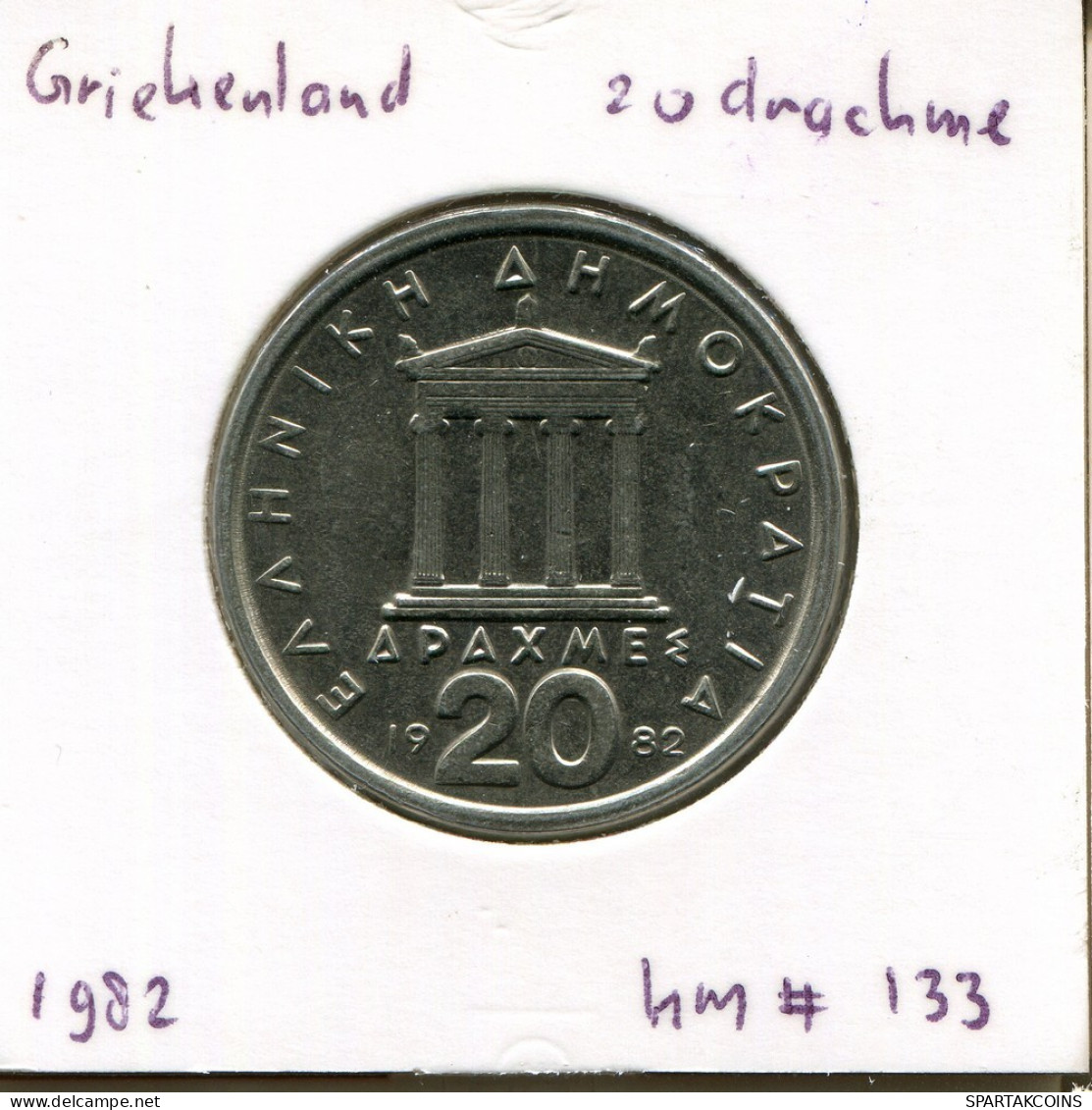 20 DRACHME 1982 GREECE Coin #AR558.U.A - Grecia