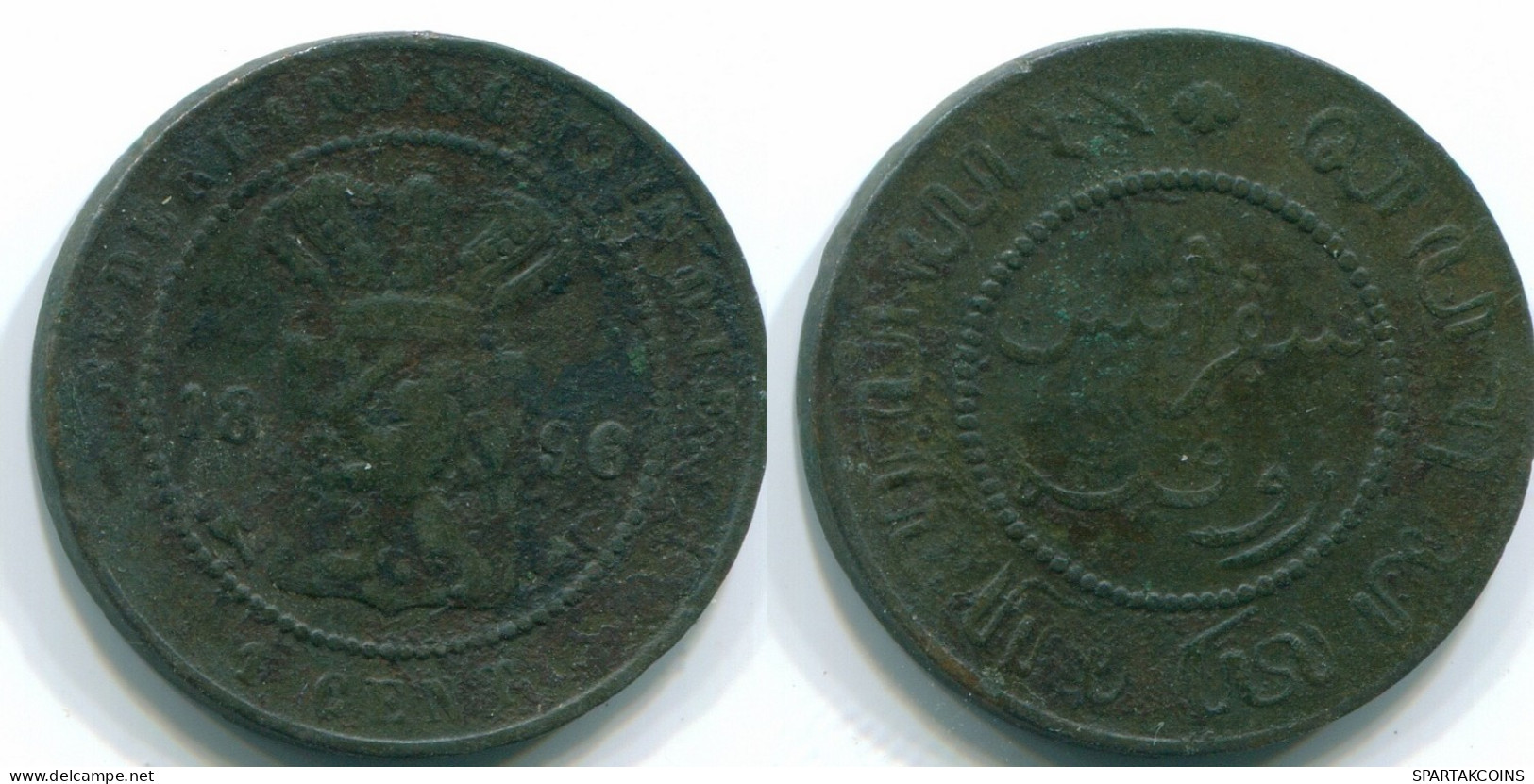 1 CENT 1896 INDES ORIENTALES NÉERLANDAISES INDONÉSIE INDONESIA Copper Colonial Pièce #S10061.F.A - Indes Néerlandaises